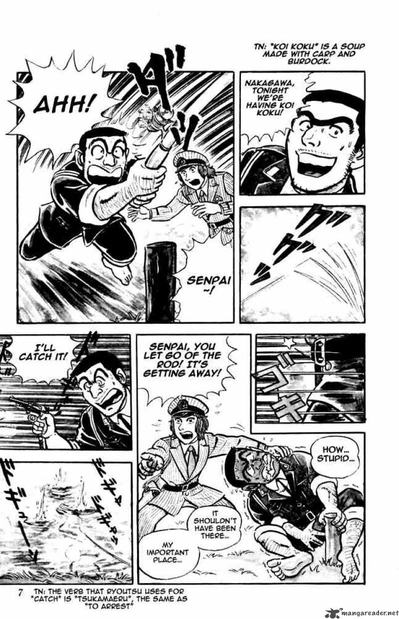 Kochikame Chapter 8 page 4