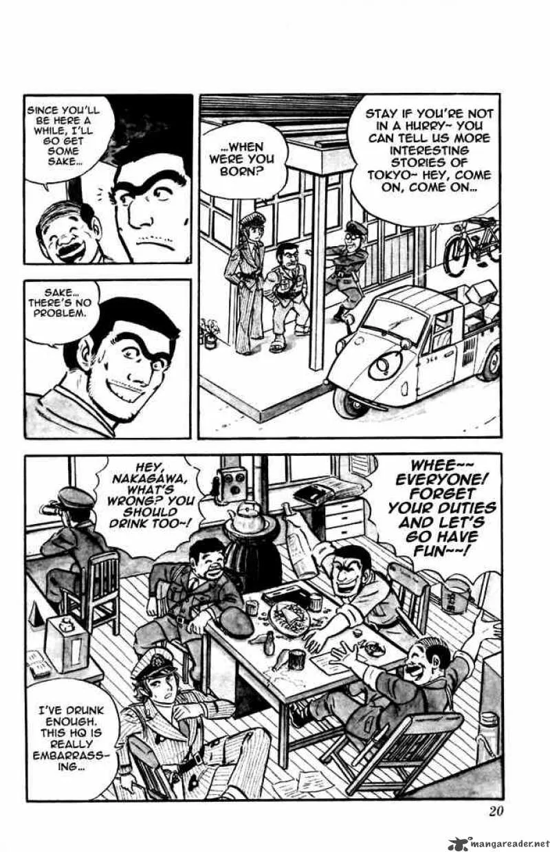 Kochikame Chapter 8 page 16