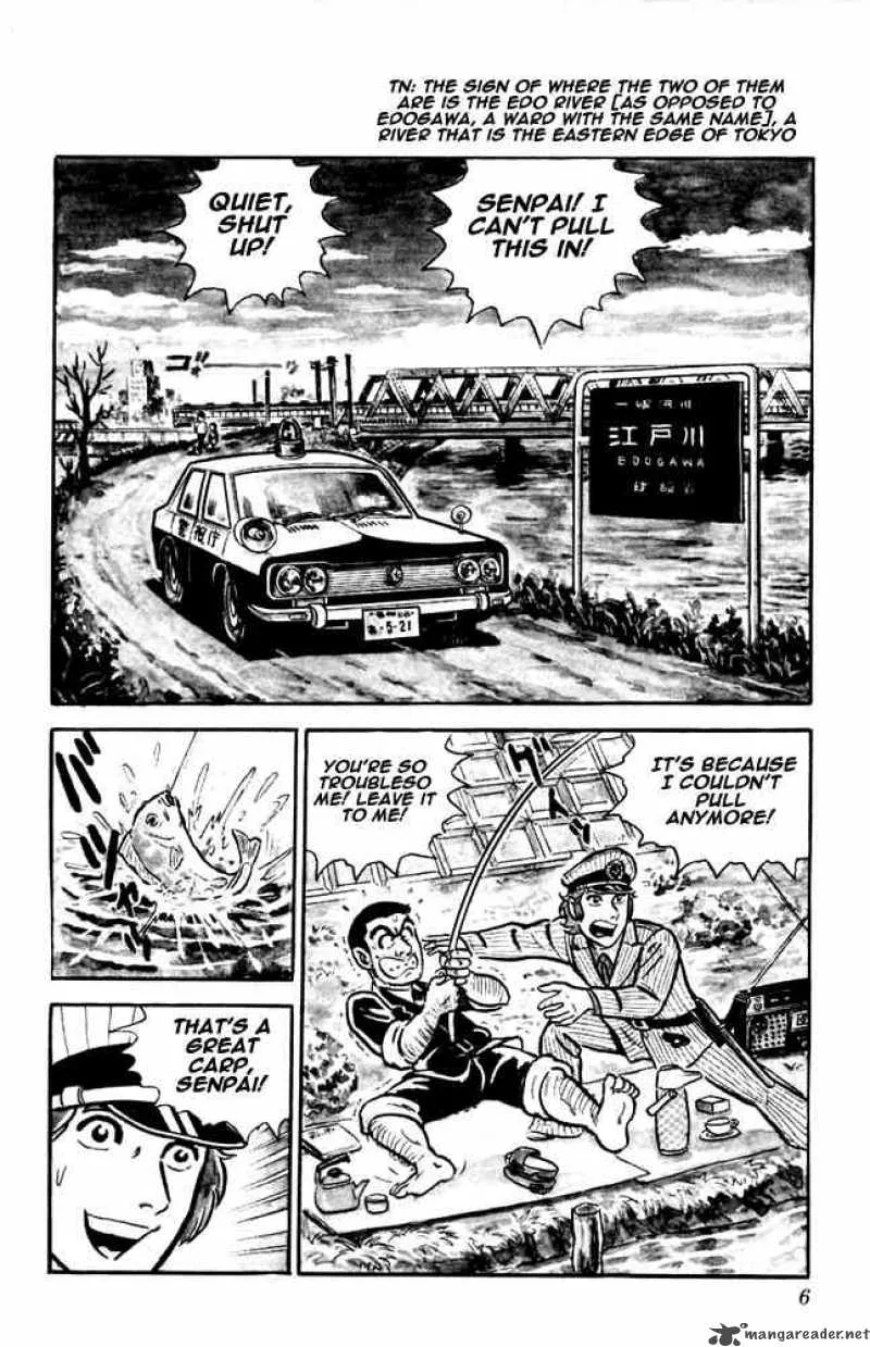 Kochikame Chapter 8 page 3