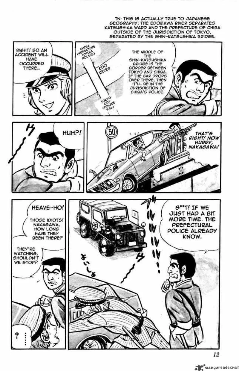 Kochikame Chapter 8 page 8