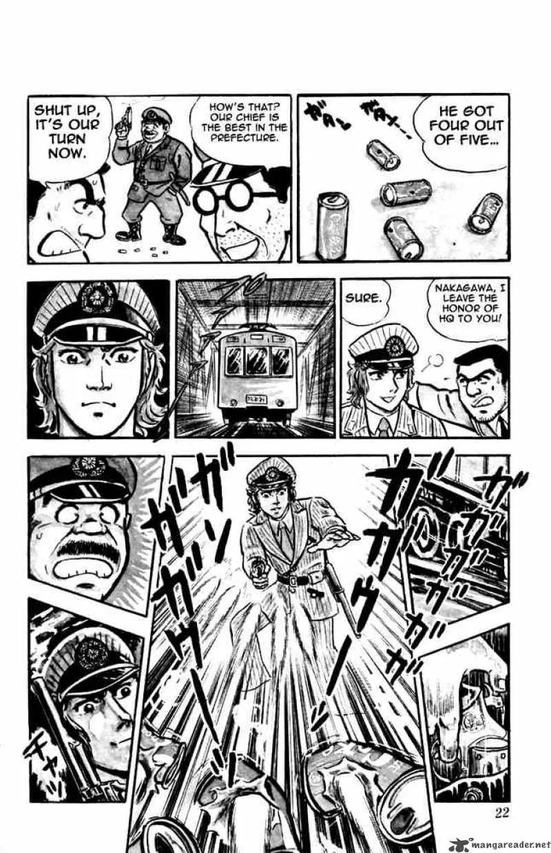 Kochikame Chapter 8 page 18