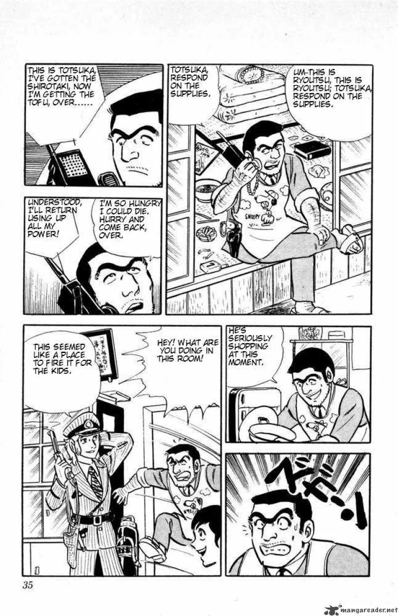 Kochikame Chapter 9 page 12