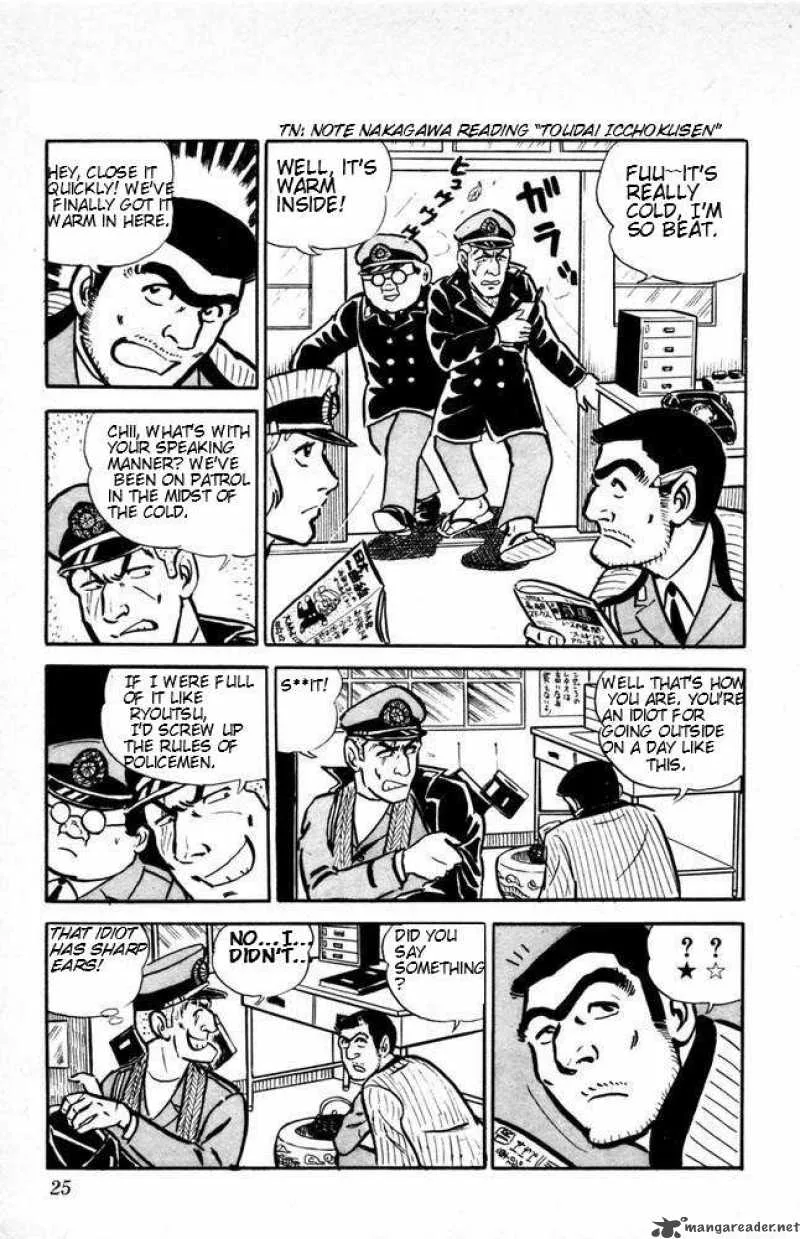 Kochikame Chapter 9 page 2