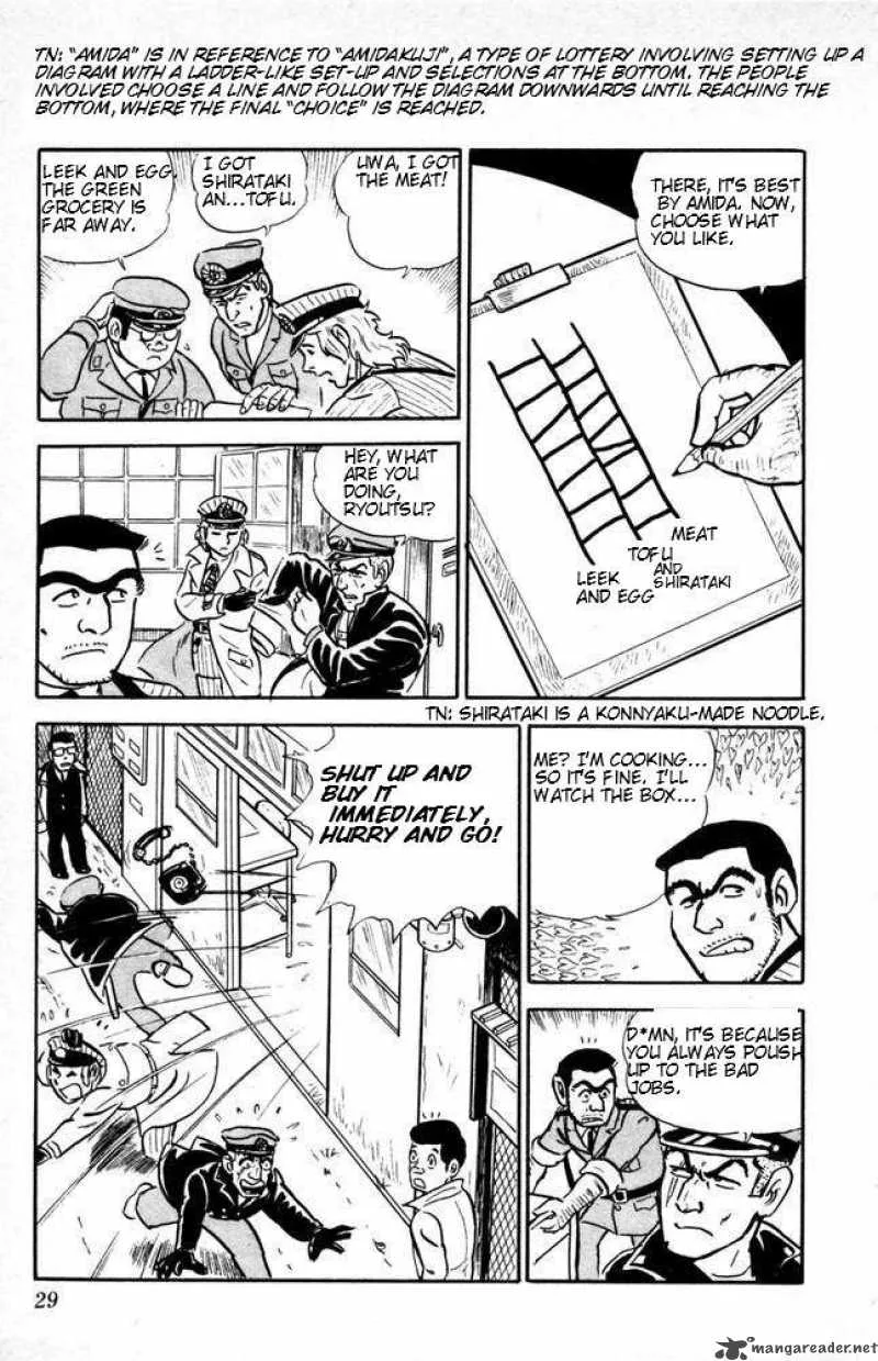 Kochikame Chapter 9 page 6
