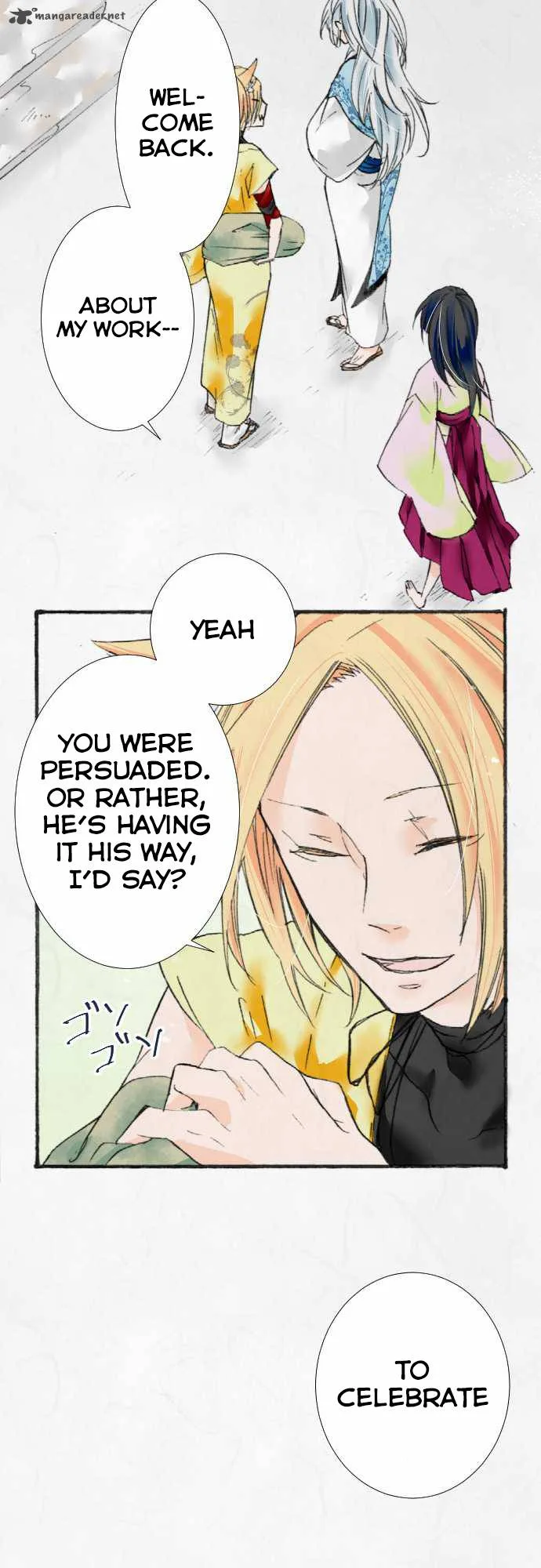 Kochou no Yumeji Chapter 10 page 16