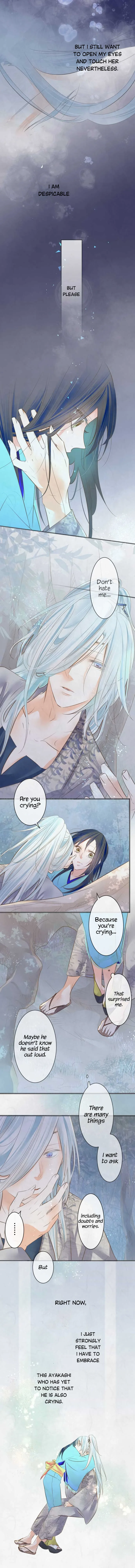 Kochou no Yumeji Chapter 125 page 4