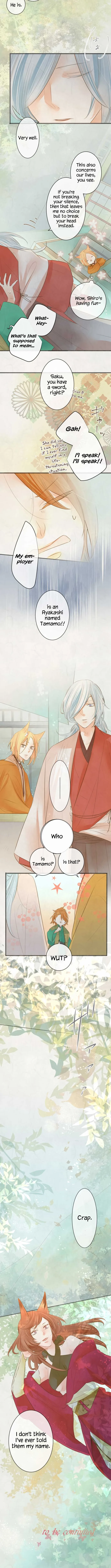 Kochou no Yumeji Chapter 134 page 4