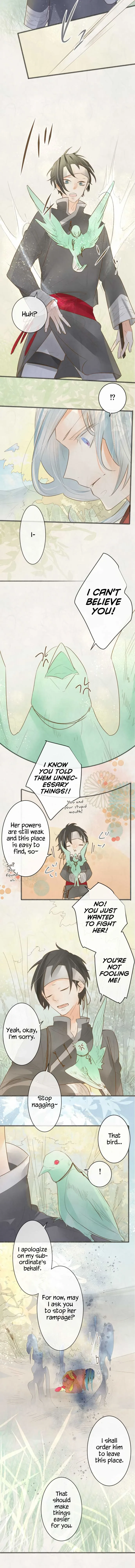 Kochou no Yumeji Chapter 151 page 4
