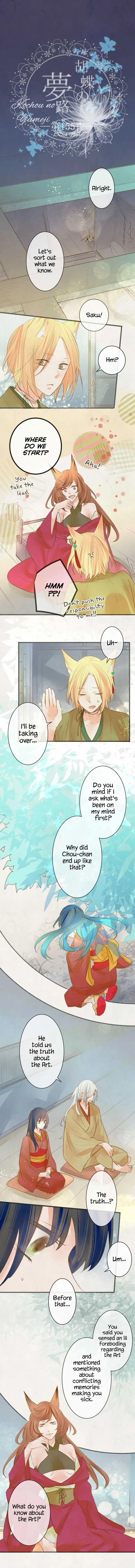Kochou no Yumeji Chapter 155 page 1