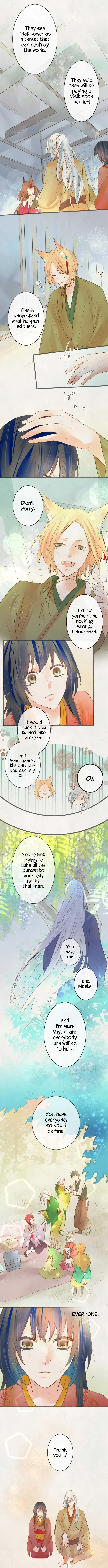 Kochou no Yumeji Chapter 155 page 3
