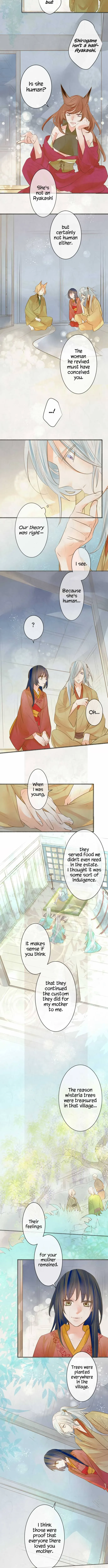 Kochou no Yumeji Chapter 156 page 3