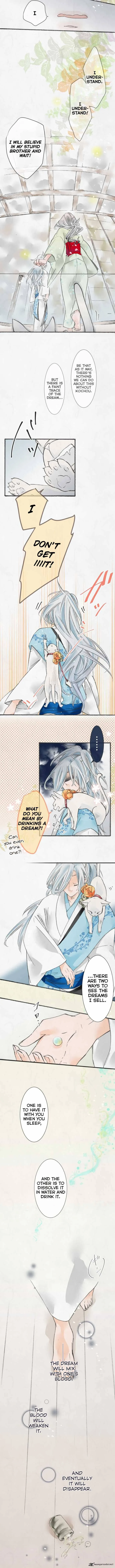 Kochou no Yumeji Chapter 16 page 3