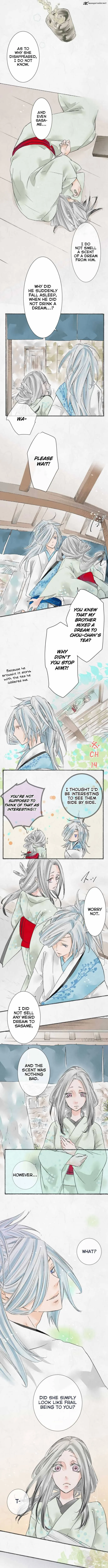 Kochou no Yumeji Chapter 16 page 2