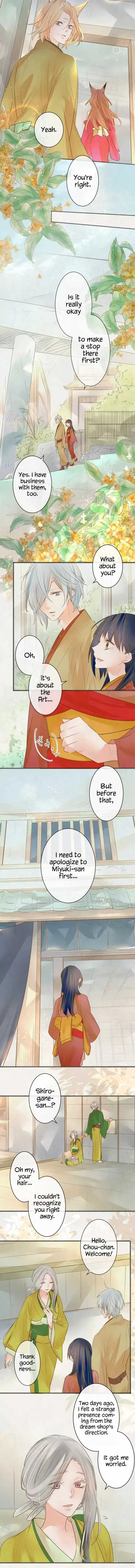 Kochou no Yumeji Chapter 160 page 2