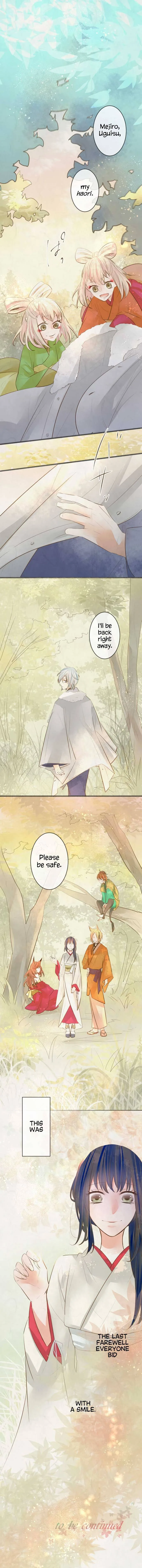 Kochou no Yumeji Chapter 174 page 4
