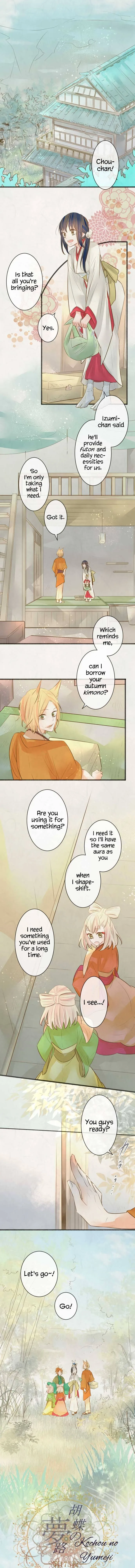 Kochou no Yumeji Chapter 175 page 1
