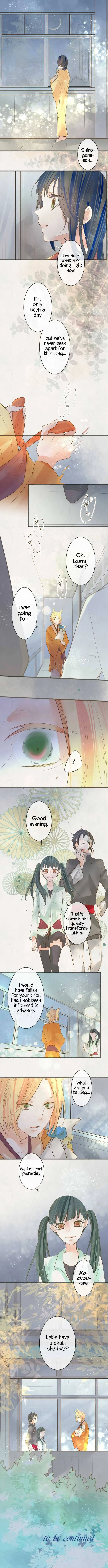 Kochou no Yumeji Chapter 175 page 4