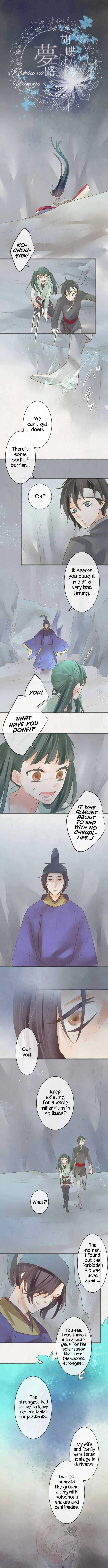 Kochou no Yumeji Chapter 178 page 1