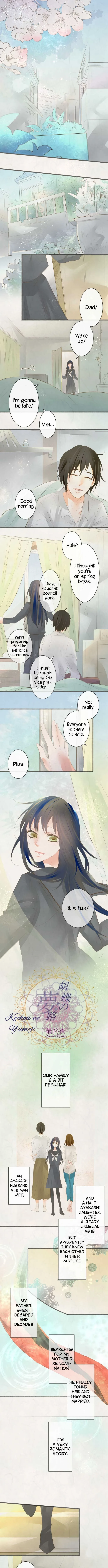 Kochou no Yumeji Chapter 183 page 1