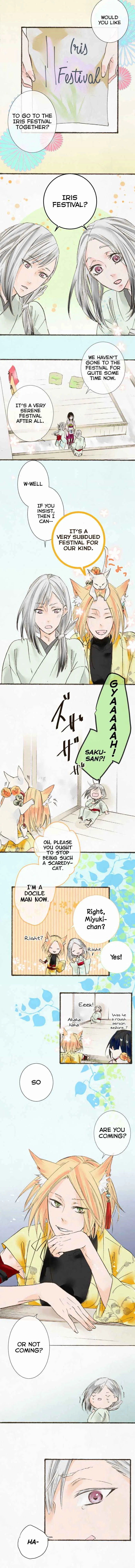 Kochou no Yumeji Chapter 21 page 2