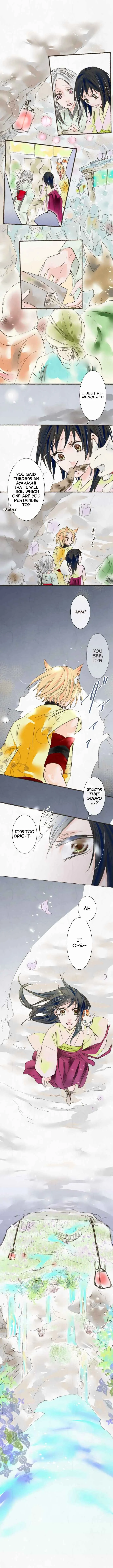 Kochou no Yumeji Chapter 21 page 4