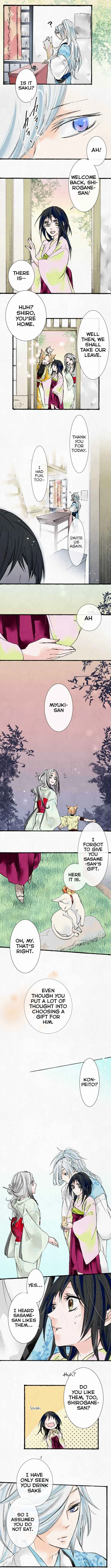 Kochou no Yumeji Chapter 22 page 5