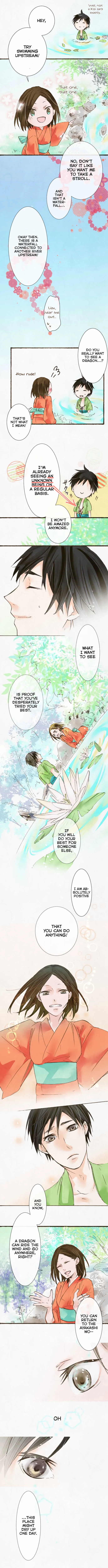 Kochou no Yumeji Chapter 29 page 3
