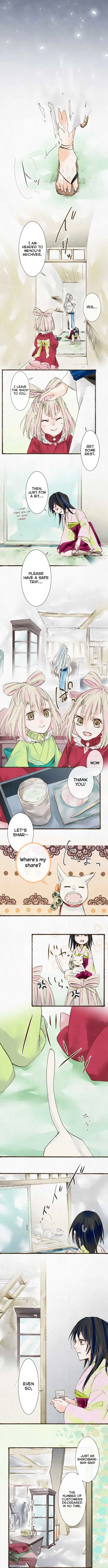 Kochou no Yumeji Chapter 33 page 5