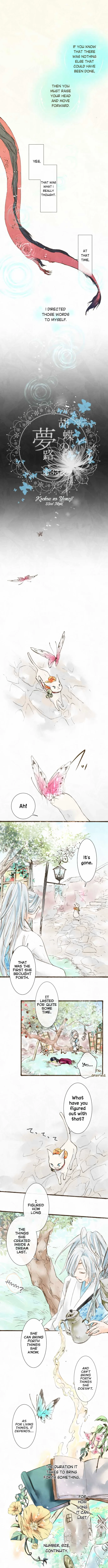 Kochou no Yumeji Chapter 33 page 2