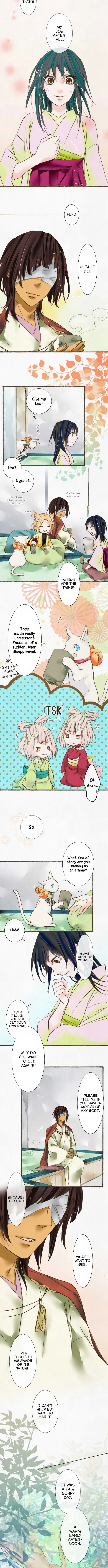 Kochou no Yumeji Chapter 34 page 5