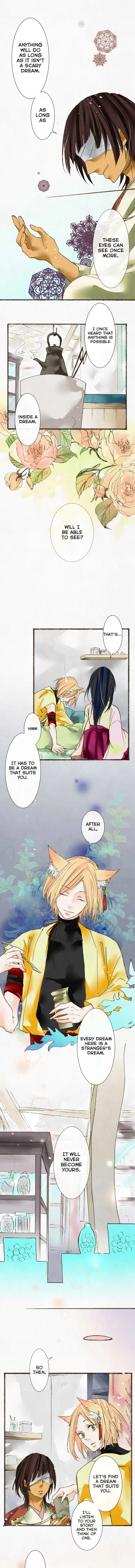 Kochou no Yumeji Chapter 34 page 4