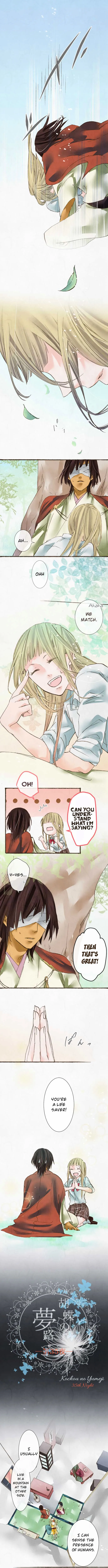 Kochou no Yumeji Chapter 35 page 2