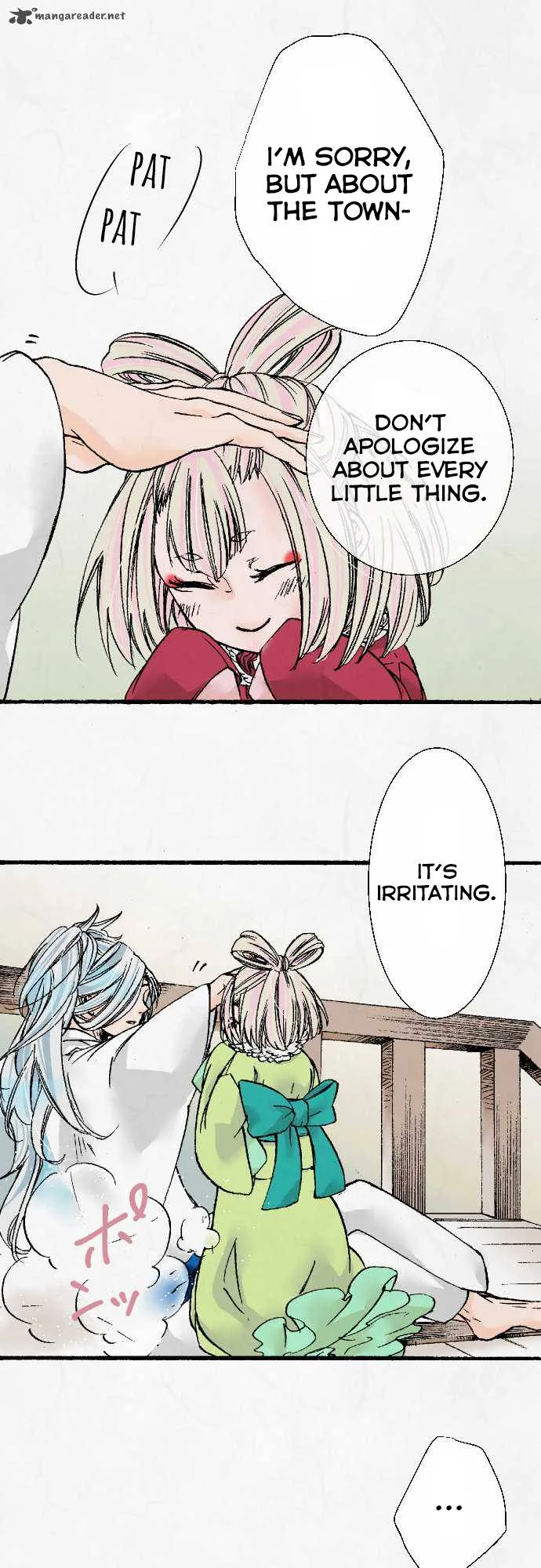 Kochou no Yumeji Chapter 4 page 11