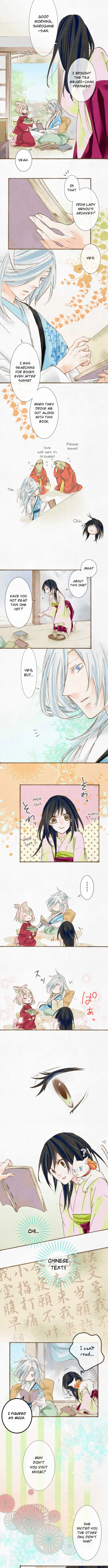 Kochou no Yumeji Chapter 40 page 3