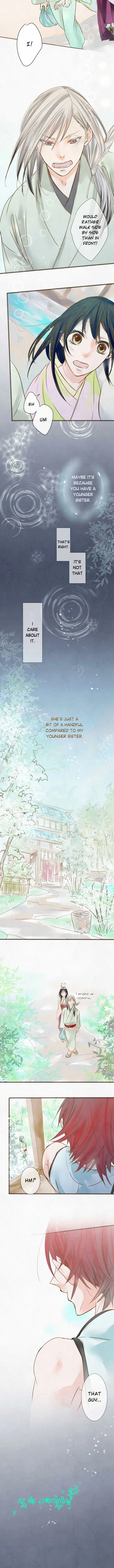Kochou no Yumeji Chapter 41 page 5