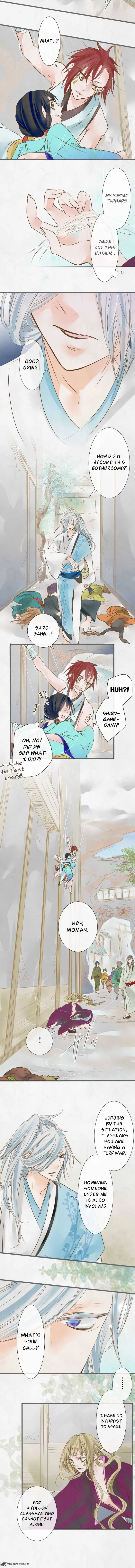 Kochou no Yumeji Chapter 48 page 5