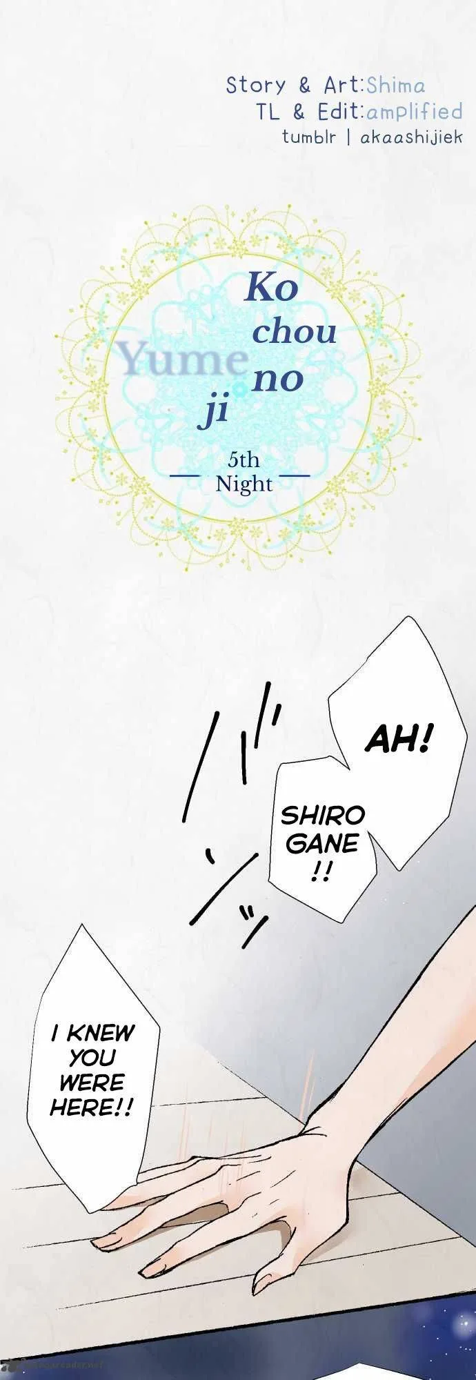 Kochou no Yumeji Chapter 5 page 1