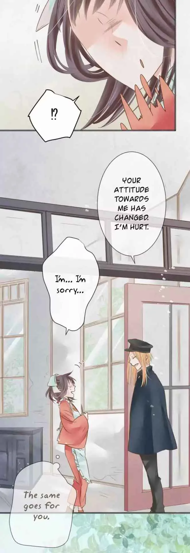 Kochou no Yumeji Chapter 54 page 14
