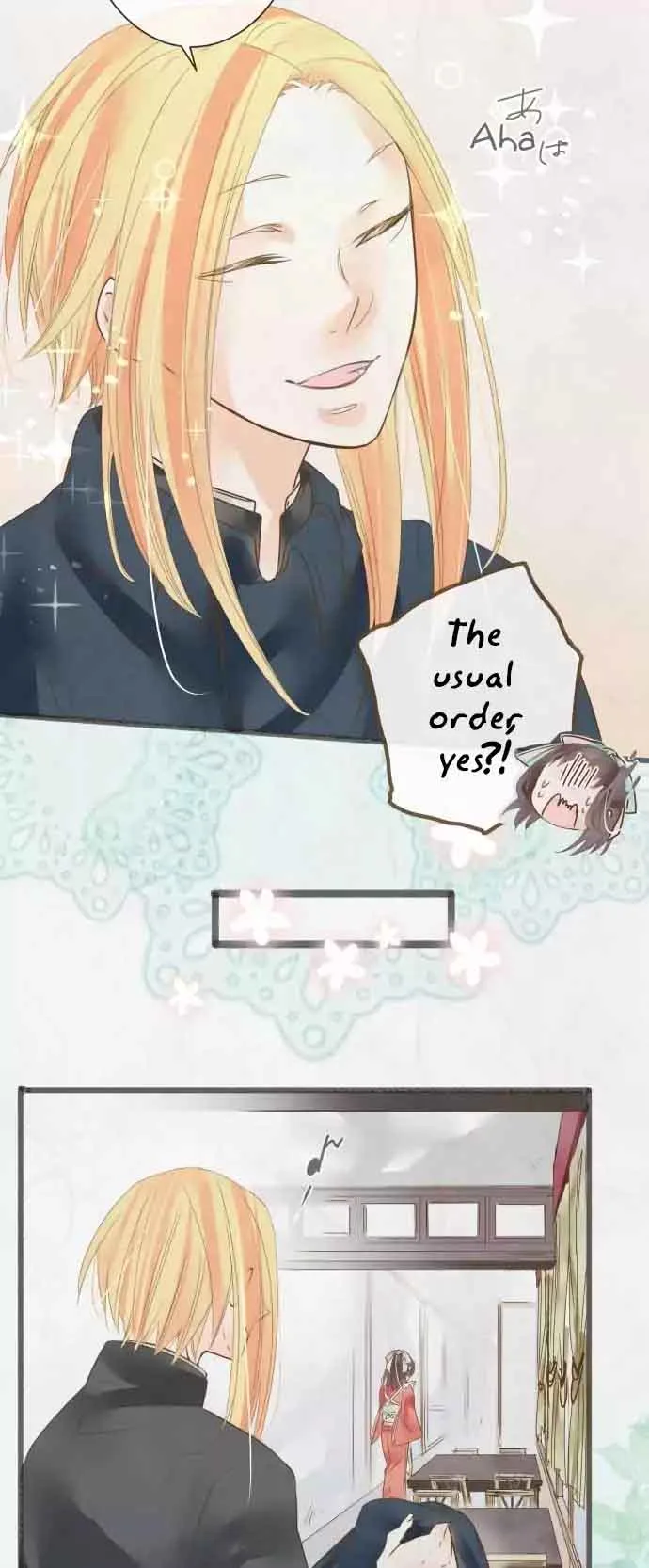 Kochou no Yumeji Chapter 55 page 7