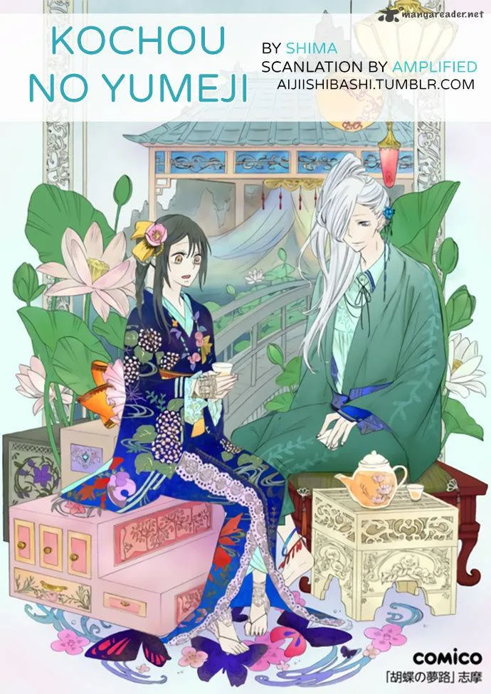 Kochou no Yumeji Chapter 57 page 1
