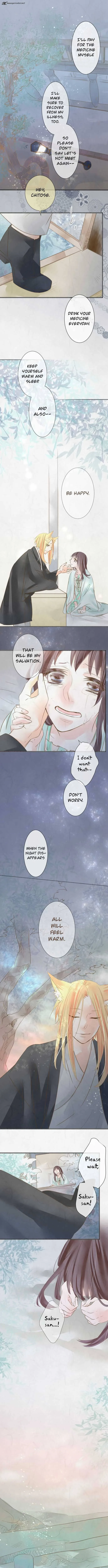Kochou no Yumeji Chapter 57 page 6