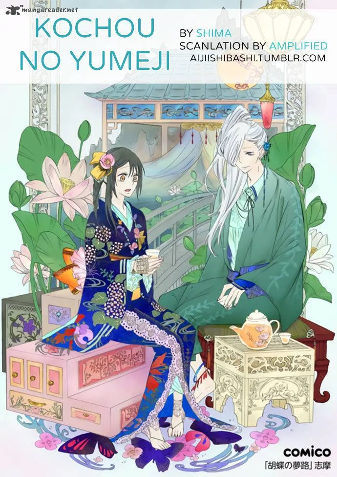 Kochou no Yumeji Chapter 58 page 1