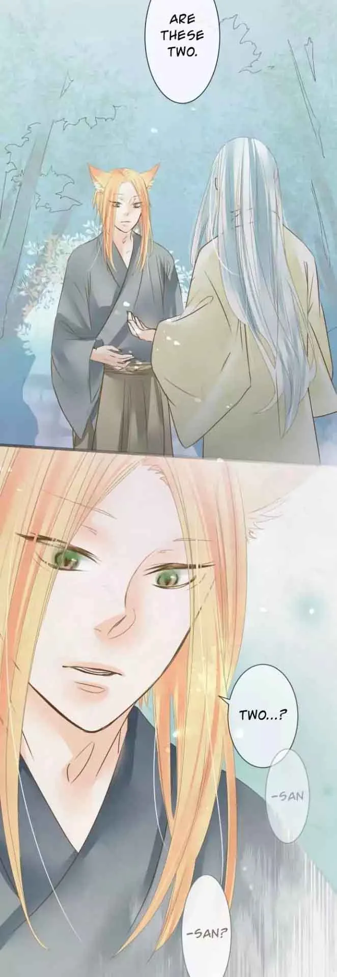 Kochou no Yumeji Chapter 59 page 17