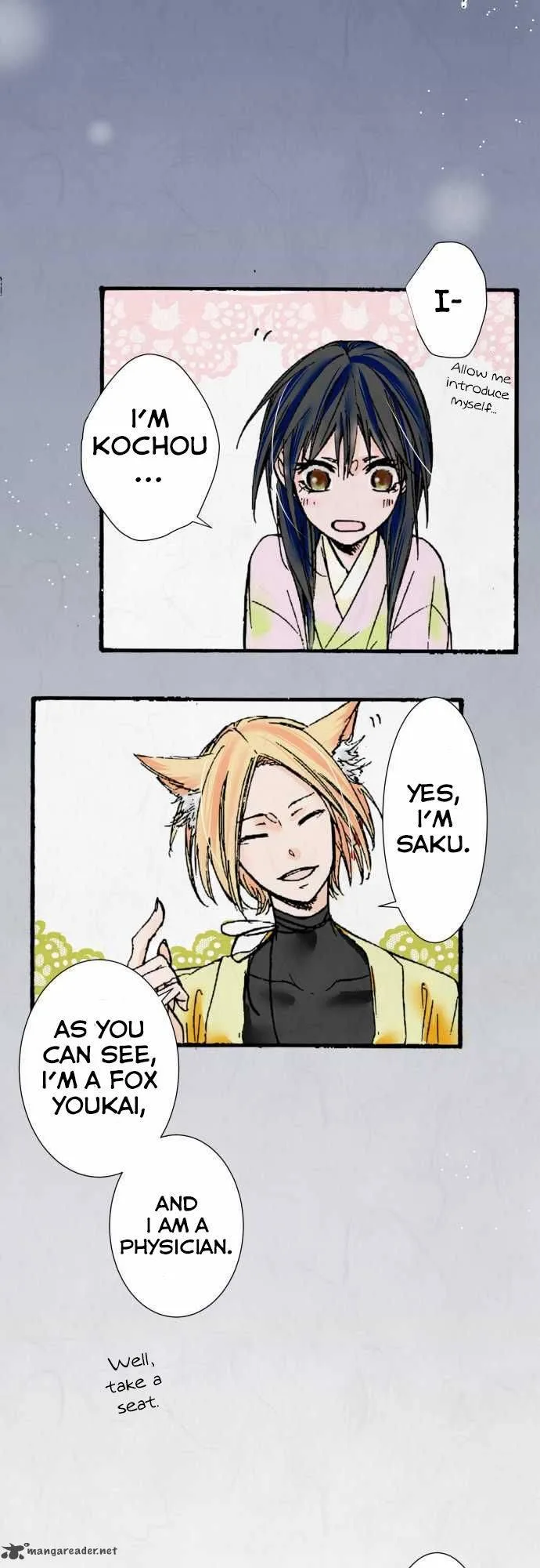 Kochou no Yumeji Chapter 6 page 5