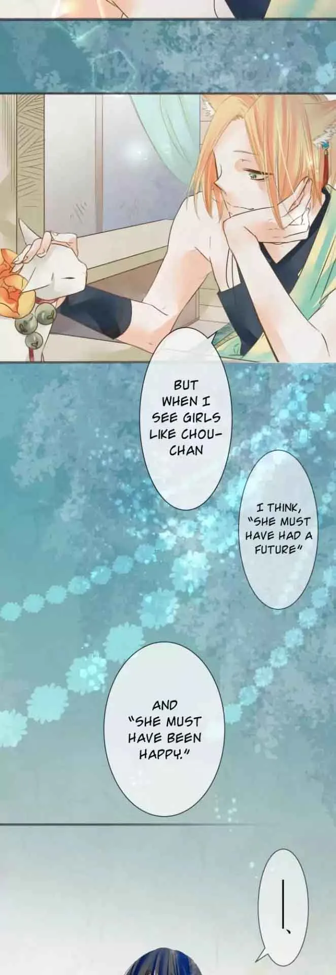 Kochou no Yumeji Chapter 60 page 6