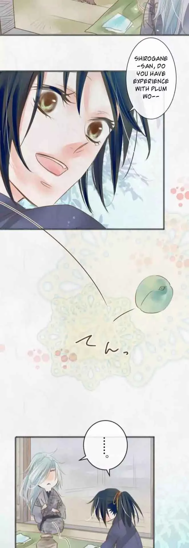 Kochou no Yumeji Chapter 62 page 24