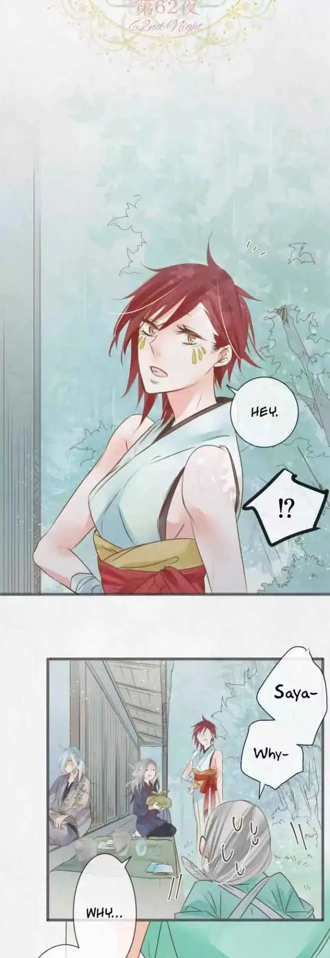 Kochou no Yumeji Chapter 62 page 9