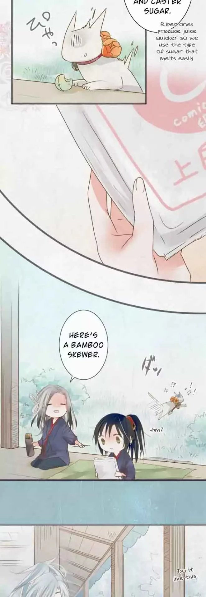 Kochou no Yumeji Chapter 62 page 19