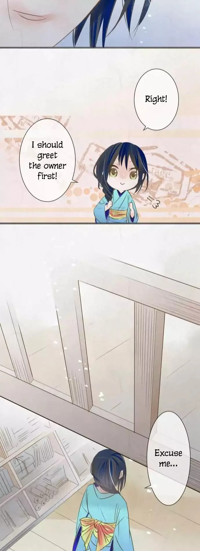 Kochou no Yumeji Chapter 69 page 25