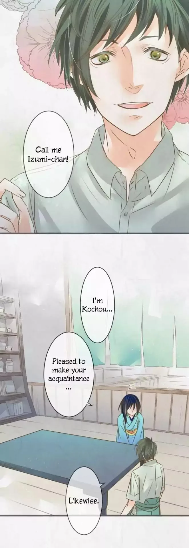 Kochou no Yumeji Chapter 70 page 5
